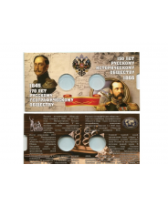 Буклет с блистерами на 2 монеты  под 5 рублей - 170 лет РГО 1845 г. и 150 лет РИО 1866 г.